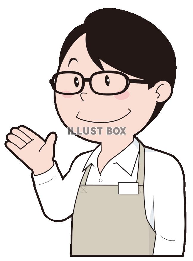 無料イラスト カフェ店員 男性