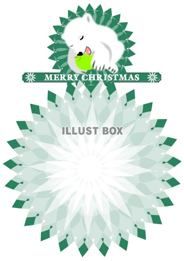クリスマスフレーム5