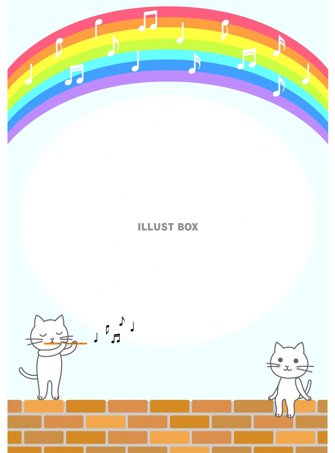 虹と猫の音楽のカード