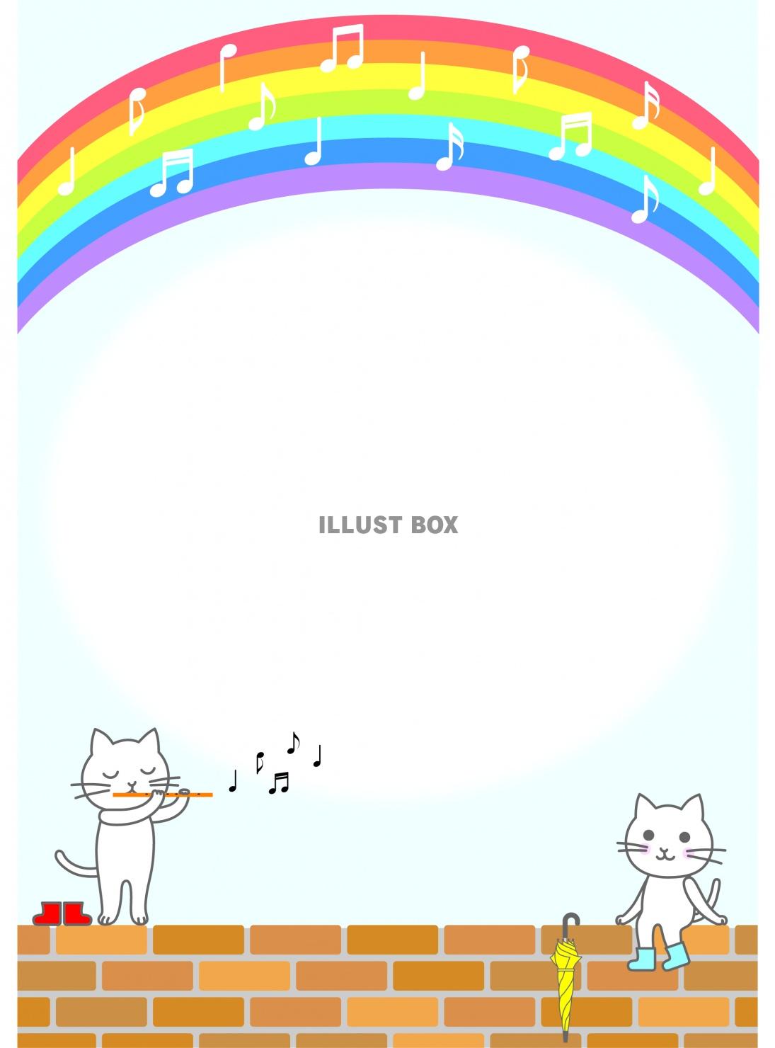 無料イラスト 雨上がりの虹と猫のカード