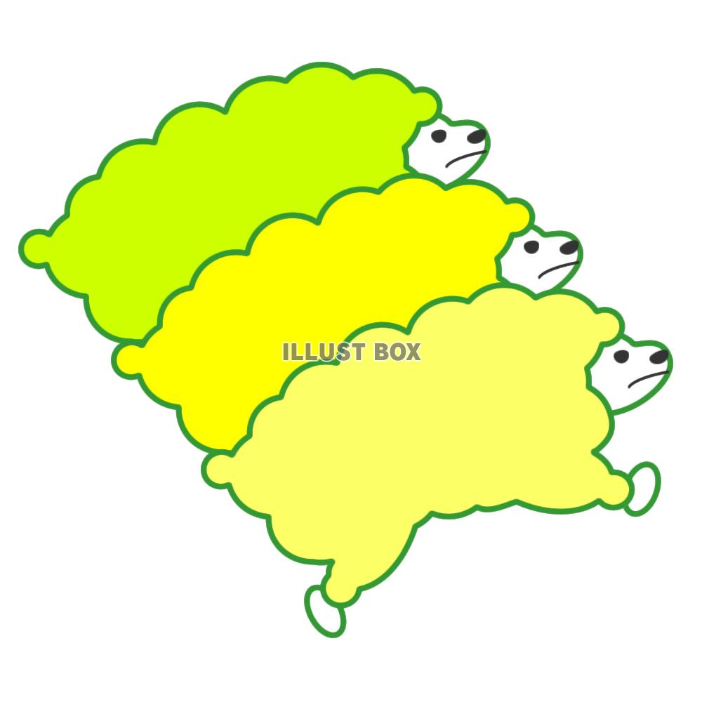 【透過png】羊イラスト24