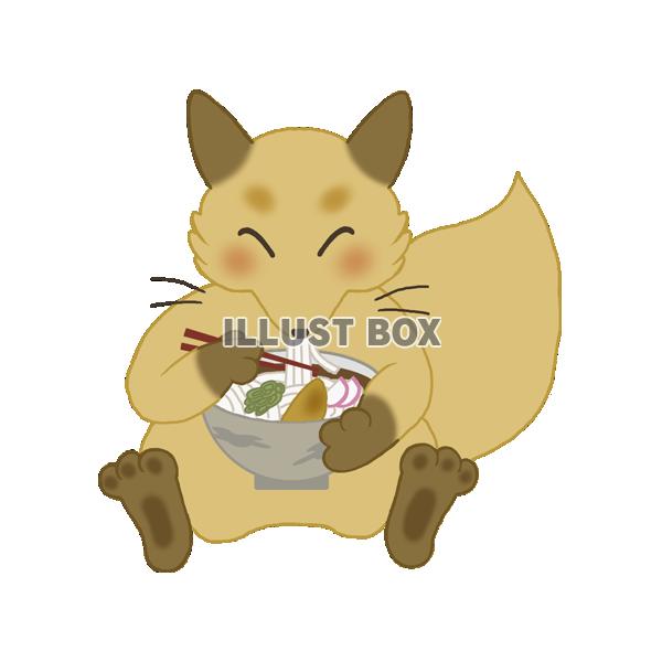 無料イラスト 透過png うどんを食べるキツネ