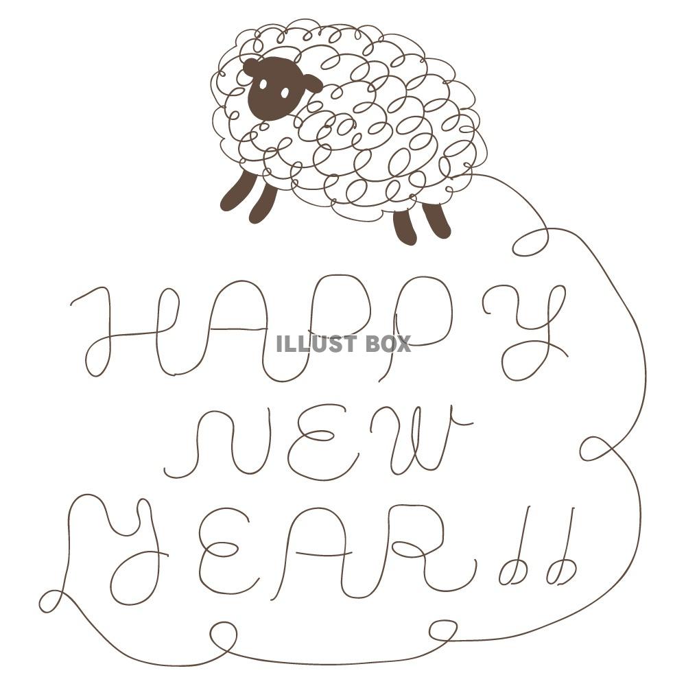 無料イラスト 手書き風 北欧柄 羊 黒 Happy New Year