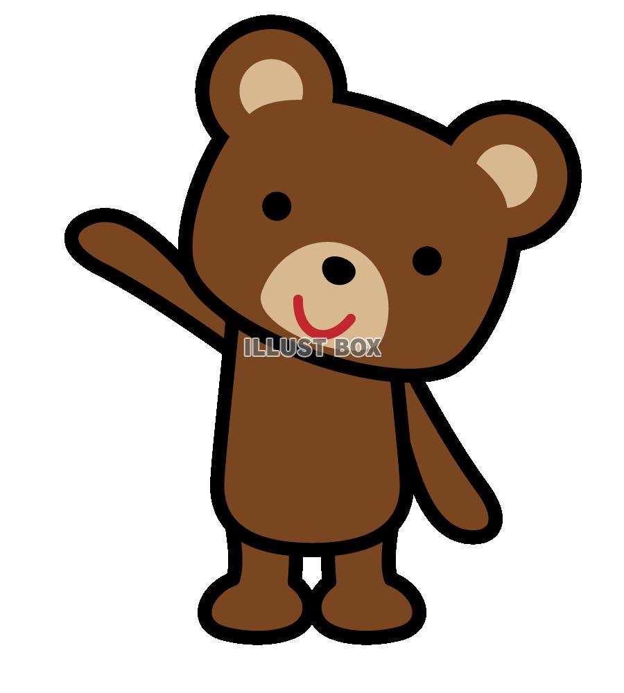 右手を上げているクマのイラスト　(透過PNG)