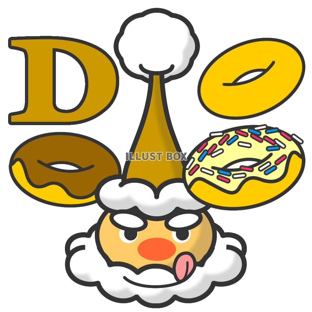 【透過png】はらぺこサンタ4