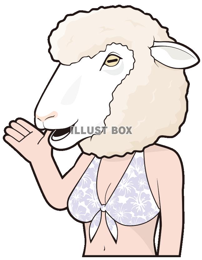 羊マスク（水着女性）