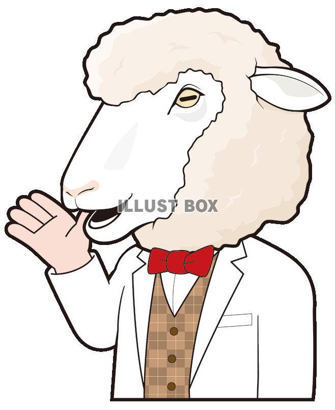 羊マスク（博士）