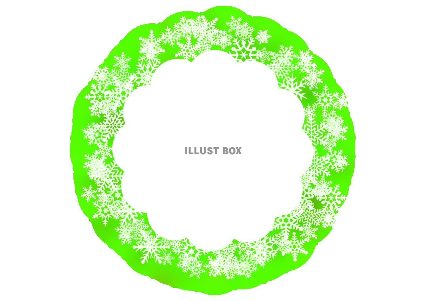 【透過png】クリスマス用素材第123弾