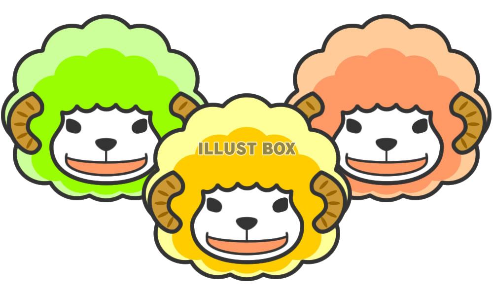 【透過png】ひつじキャラクター・未、来る10