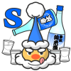 【透過png】ハラペコサンタS