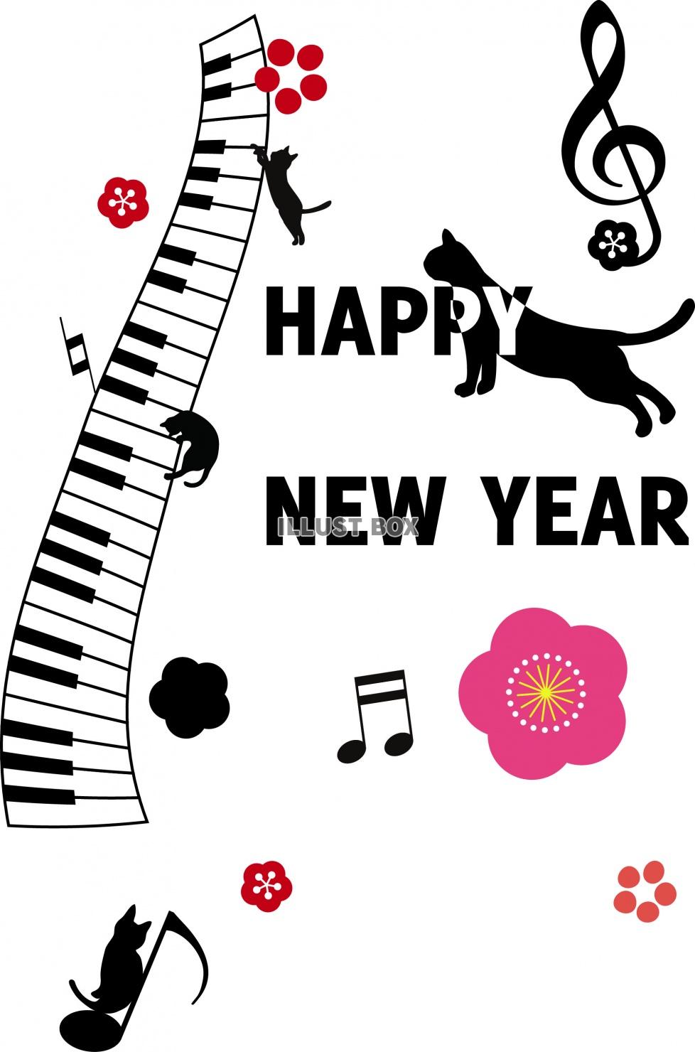 無料イラスト 年賀状テンプレート ピアノと猫