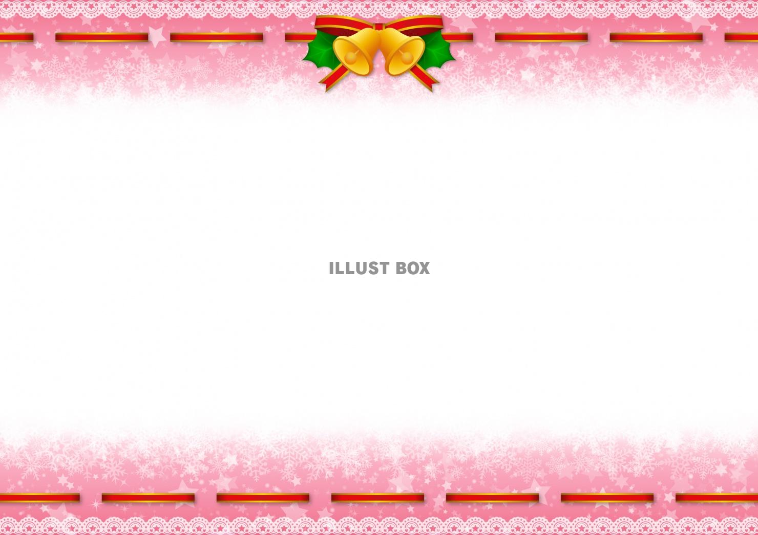 クリスマス用素材第223弾
