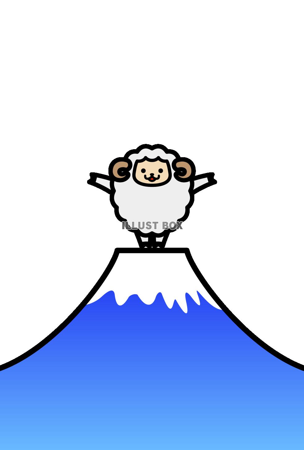 富士山とヒツジのイラスト　(透過PNG)