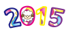 年賀状　2015フォントイラスト【透過PNG】