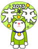 【透過png】まねきねこ未来14