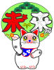 【透過png】まねきねこ未来4