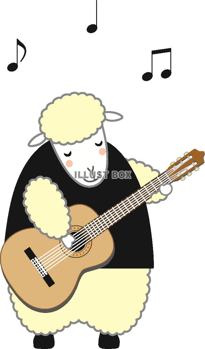 羊の楽団（ギター）透過pngあり