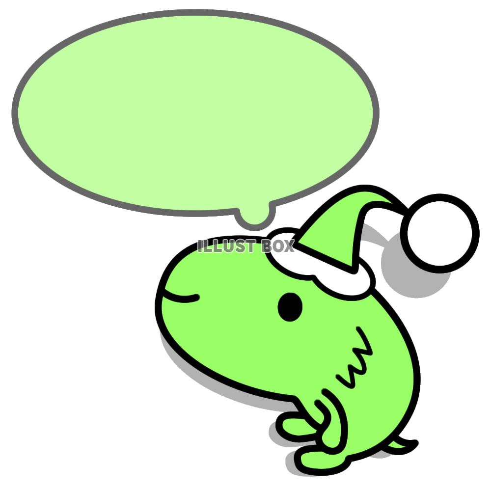 【透過png】カピバラサンタ2