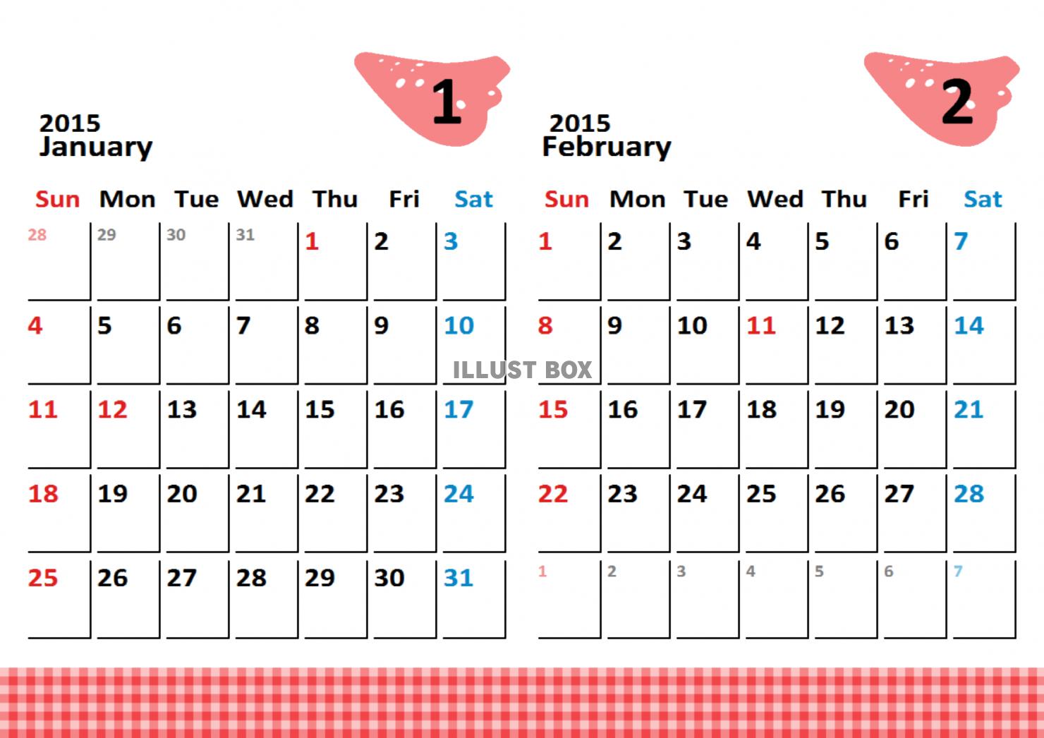 オカリナカレンダー　2015年1・2月分