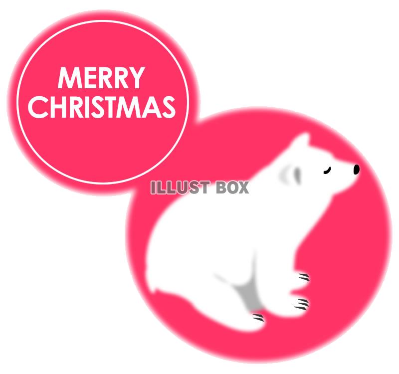 【透過png】シロクマクリスマスイラスト2