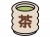 日本茶