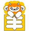 【透過png】ひつじイラスト漢字1