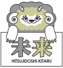 【透過png】ひつじちゃん24