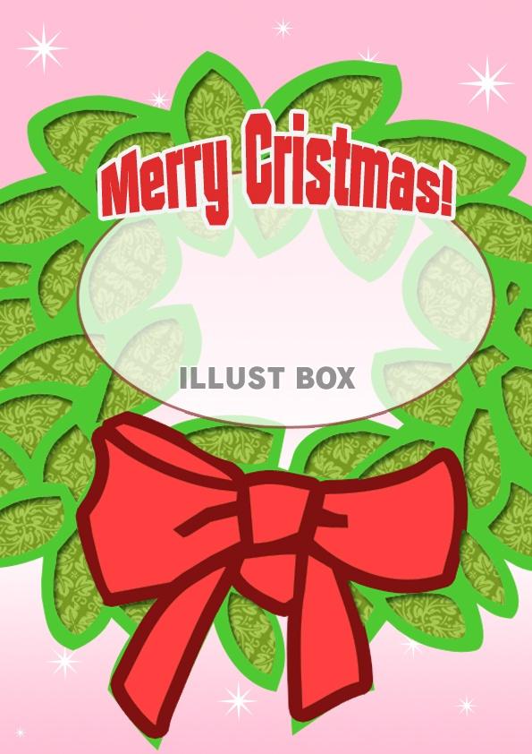 クリスマスのメッセージカード3