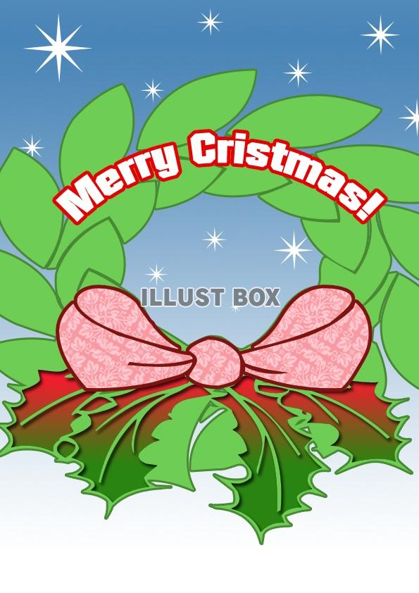 クリスマスのメッセージカード4