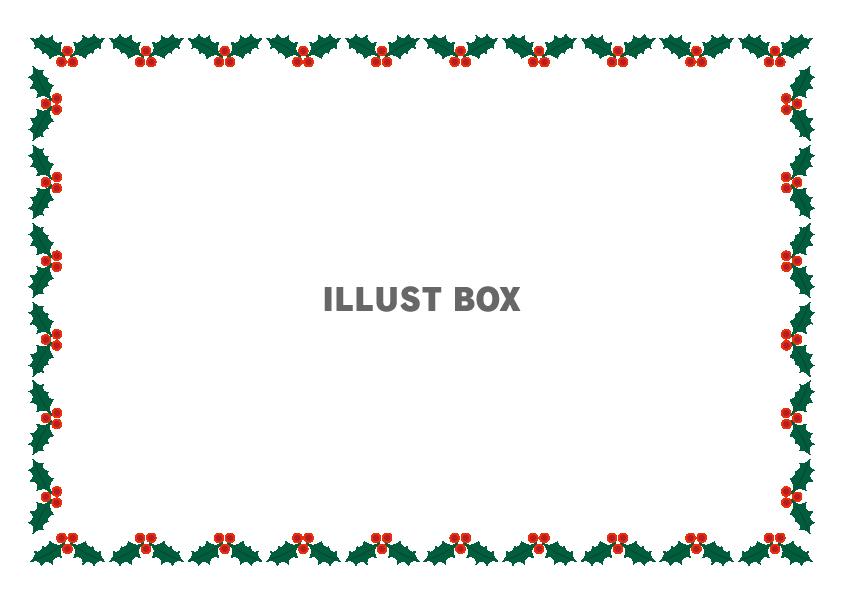 かわいい おしゃれ クリスマスのイラストが無料 イラストボックス