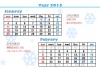 2015年1～2月2か月毎横型のカレンダー