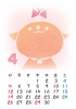 【2015カレンダー】消しゴムハンコ猫　4月