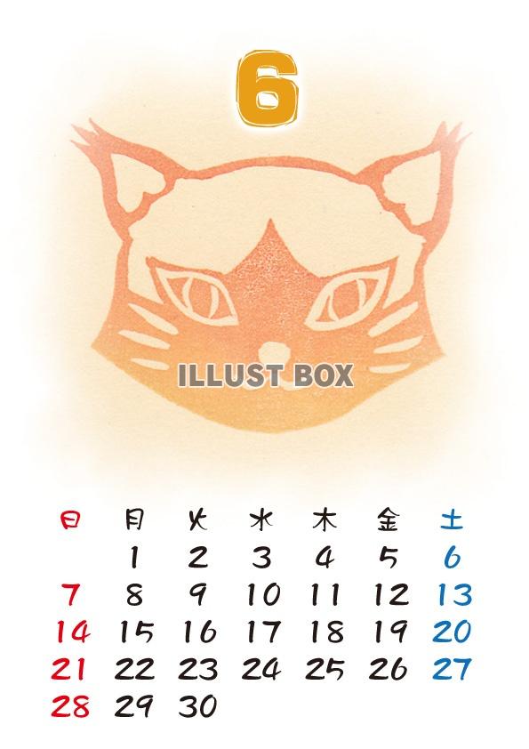 【2015カレンダー】消しゴムハンコ猫　6月