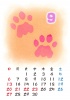 【2015カレンダー】消しゴムハンコ猫　9月