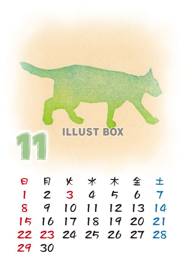【2015カレンダー】消しゴムハンコ猫　11月