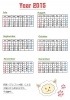 2015年7～12月6か月毎縦型のカレンダー