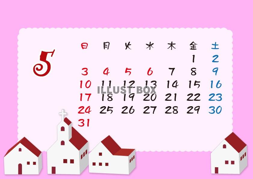 【2015カレンダー】北欧柄　横フレーム　5月