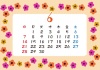 【2015カレンダー】北欧柄　横フレーム　6月