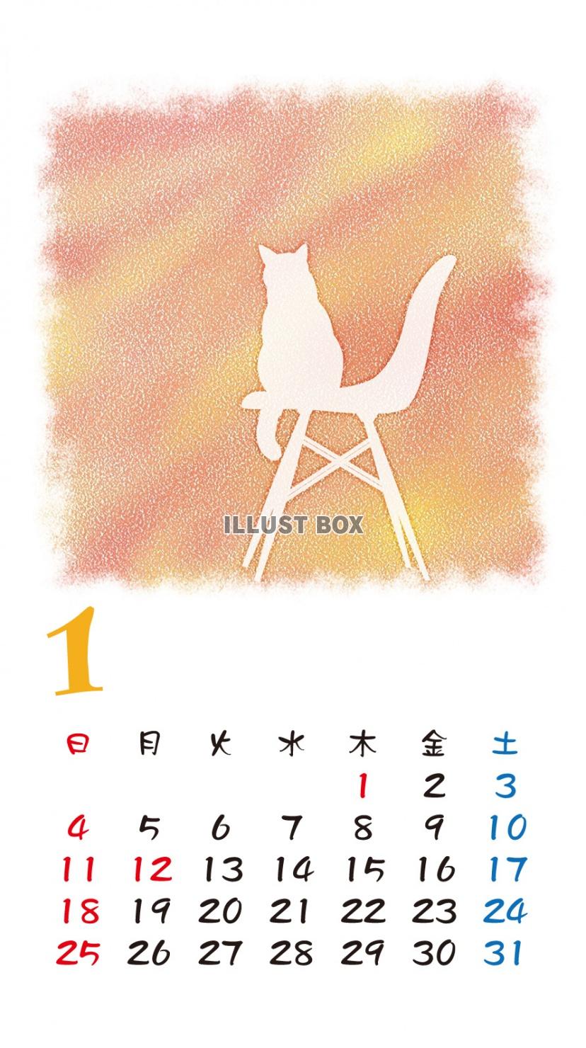 【iPhone6用　カレンダー】猫シルエットパステル調　1月