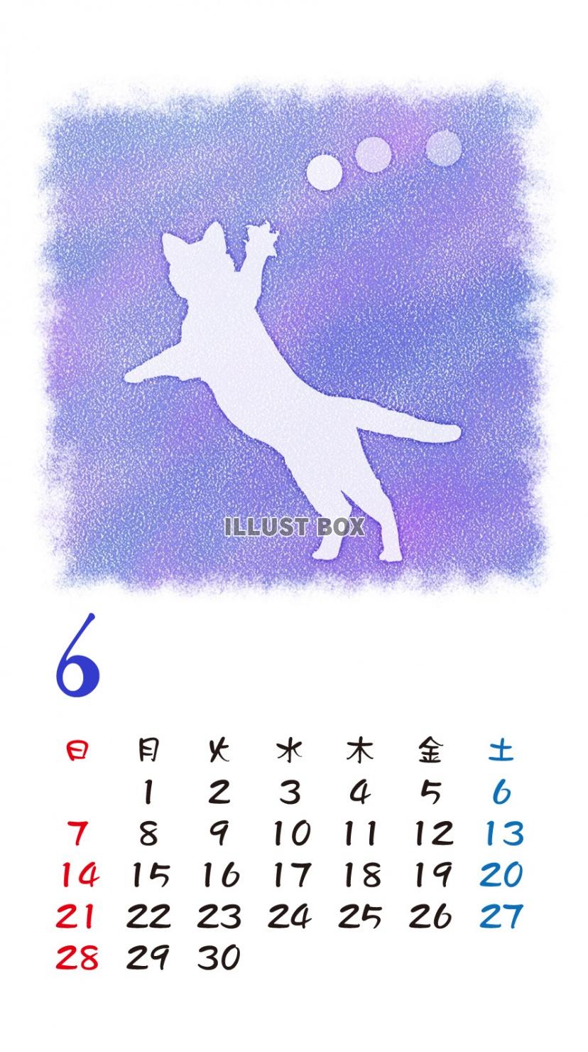 無料イラスト Iphone6用 カレンダー 猫シルエットパステル調 6月