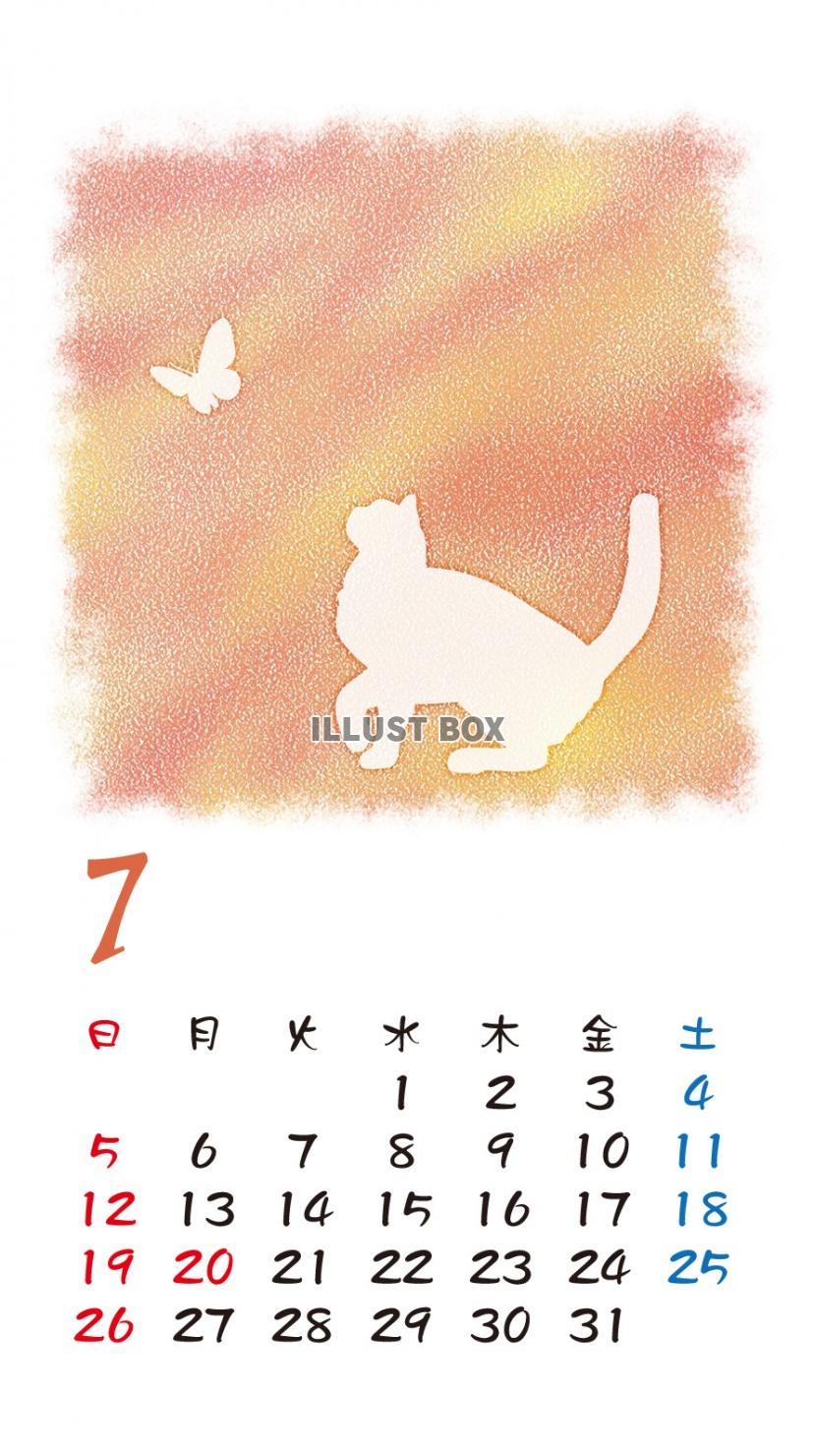 無料イラスト Iphone6用 カレンダー 猫シルエットパステル調 7月