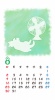 【iPhone6用　カレンダー】猫シルエットパステル調　8月