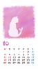 【iPhone6用　カレンダー】猫シルエットパステル調　10月