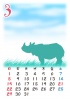 【2015カレンダー】動物シルエット　3月