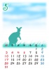 【2015カレンダー】動物シルエット　5月
