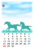 【2015カレンダー】動物シルエット　6月