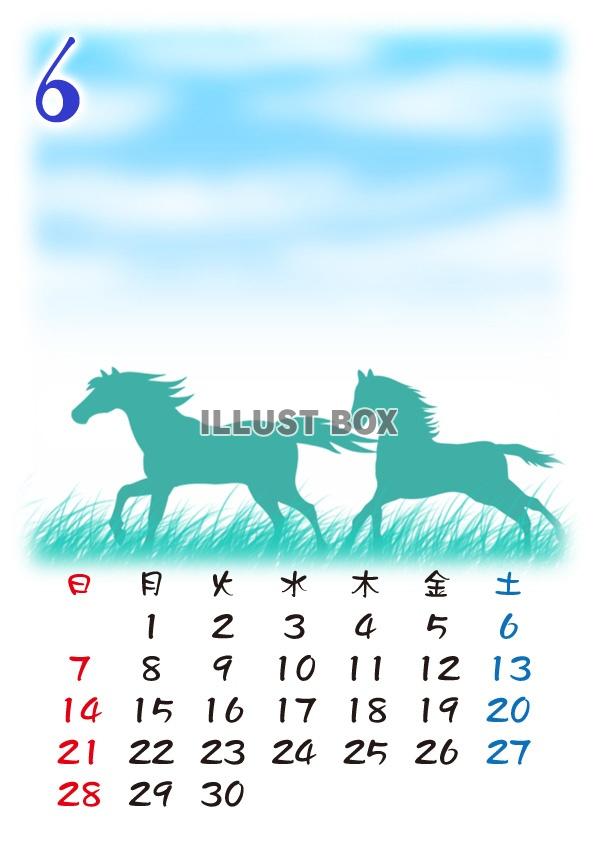 【2015カレンダー】動物シルエット　6月