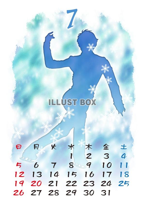 【2015カレンダー】フィギュアスケート　7月