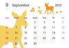 2015年動物カレンダー
