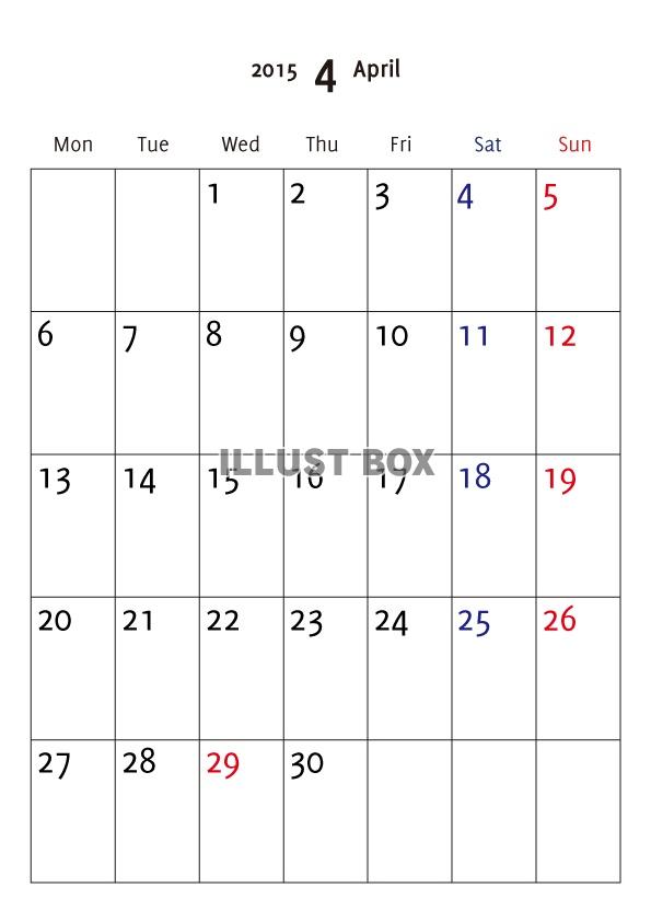 2015年4月縦型カレンダー7